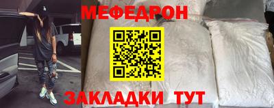 гашишное масло Конаково
