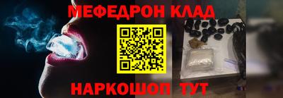 тгк Коммунар