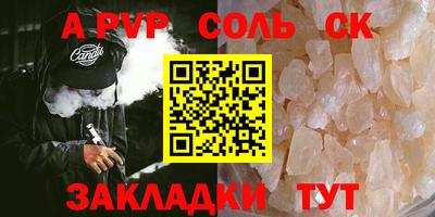 марихуана Кимры