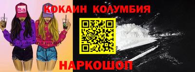 марихуана Кимры