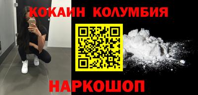 марихуана Кимры