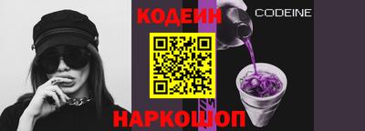 марихуана Кимры