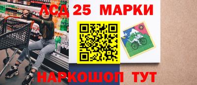 бутират Кингисепп