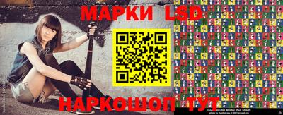 бутират Кингисепп