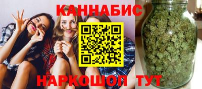 кокаин Кинель