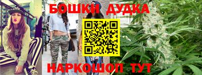 кокаин Кинель