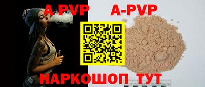 марихуана Кимры