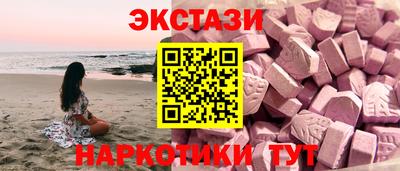 марихуана Кимры