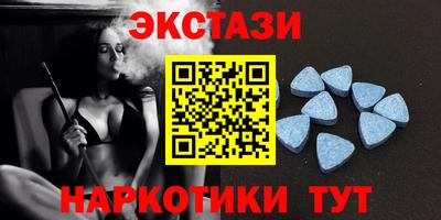 марихуана Кимры