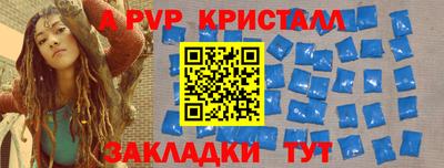 марихуана Кимры