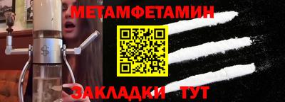 марихуана Кимры