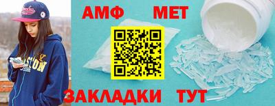 марихуана Кимры