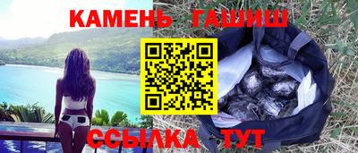 бутират Кингисепп