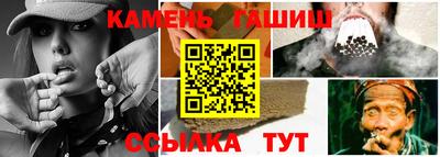 марихуана Кимры