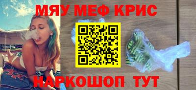 тгк Коммунар