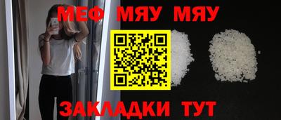 тгк Коммунар